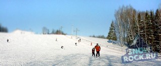 Stațiune de schi de munte - Munții Yakut - Belarus - recenzii și fotografii pantă