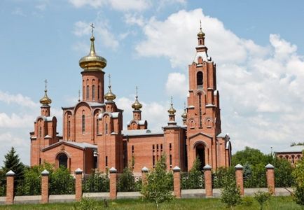 Місто мінеральні води і його головні визначні пам'ятки з описом і фото