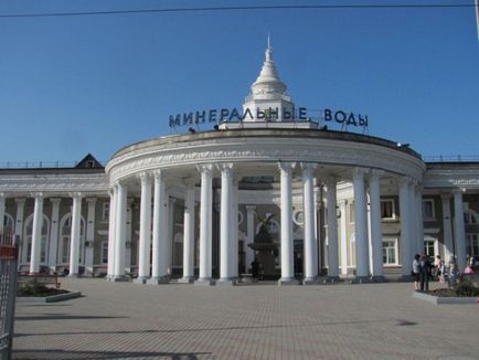 Місто мінеральні води і його головні визначні пам'ятки з описом і фото