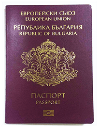 Громадянство Болгарії, як отримати на законних підставах