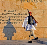 Grecia - trăsături de viață, stil de viață și tradiții, vacanțe, transport