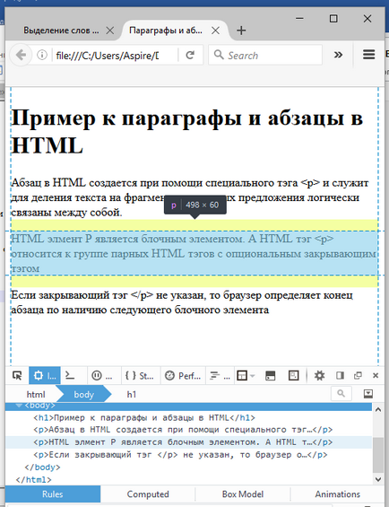 Paragrafele HTML și html paragrafe scopul lor și utilizarea în documente, un blog despre crearea site-uri web,