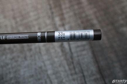 Ідеальні бровки з бюджетним олівцем для брів vov auto eyebrow pencil у відтінку №33 gray brown