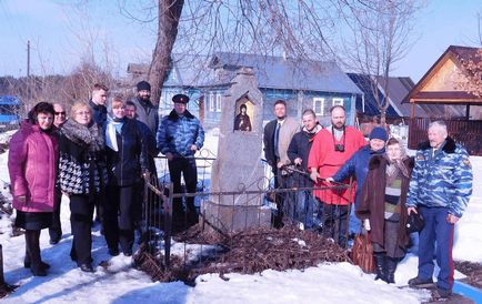 Proprietatea lui Ekaterina Bakuninoy Kazitsyno