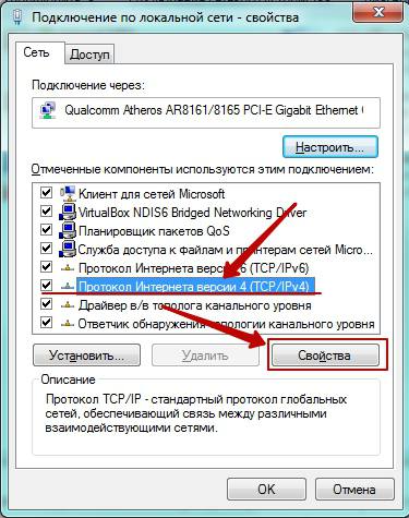 Instrucțiuni de configurare Wifi pentru routerul mikrotik