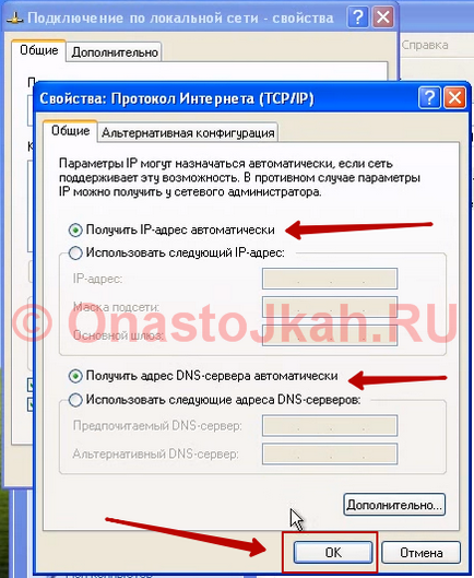 Instrucțiuni de configurare Wifi pentru routerul mikrotik