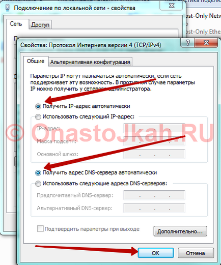 Instrucțiuni de configurare Wifi pentru routerul mikrotik