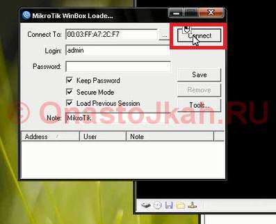 Instrucțiuni de configurare Wifi pentru routerul mikrotik