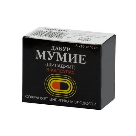 Instrucțiuni pentru utilizarea medicamentului mumiye shilajit