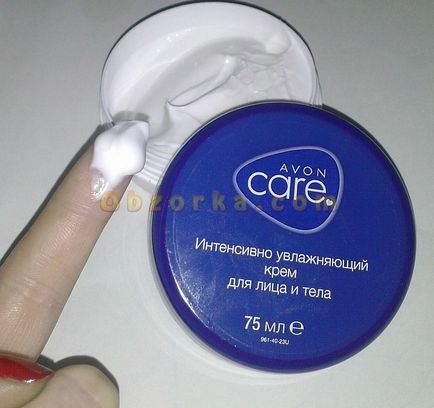 Îngrijirea intensivă a feței și a corpului de la examinările avon reale, negative,