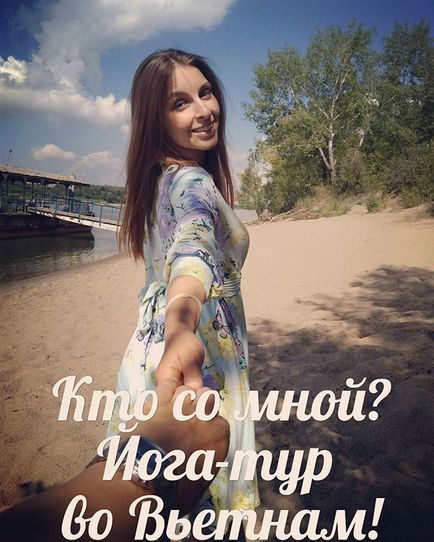 Jóga túrák Női 🕉 @yoga_tour_sattva Instagram profil picbear (Resort Veranda Beach Resort) Jóga túrák Női 🕉 @yoga_tour_sattva Instagram profil picbear