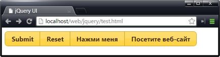 Jquery ui, віджет button