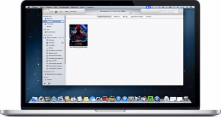 Як додати фільм в itunes 11 і викласти відео на iphone і ipad