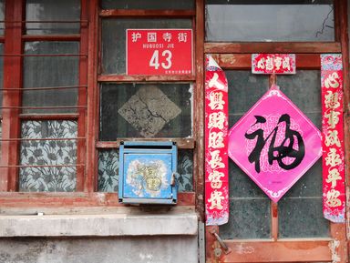 Cum se ajunge la Shenzhen din Guangzhou merită să rămână în acest oraș mai mult de o zi