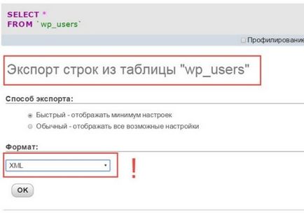 Cum de a exporta utilizatorii de wordpress pentru a lucra cu o bază de date