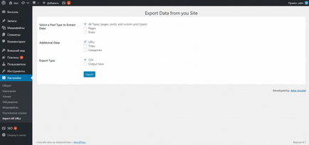 Cum de a exporta toate site-ul url wordpress într-un fișier