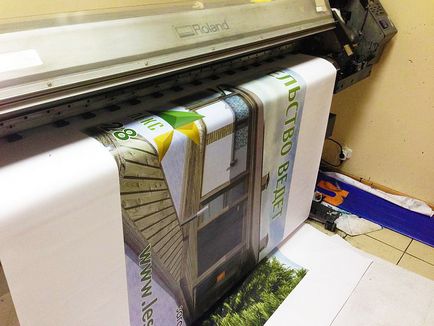 Cum se face imprimarea unui banner pentru publicitate outdoor, tipărirea va înflori