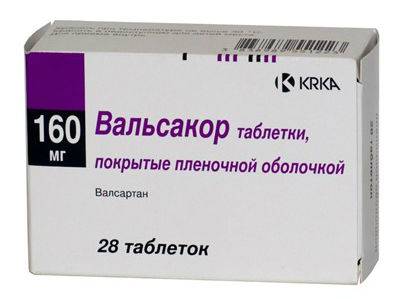 Які таблетки від гіпертонії потрібно пити, список препаратів нового покоління