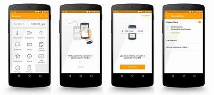 Cum să utilizați un smartphone în loc de carte bancară cu portofel viu qiwi