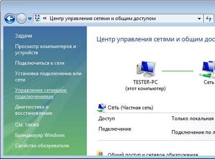 Cum se configurează routerul cisco linksys e1200