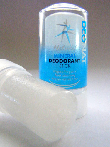 Який у вас дезодорант добре він рятує від запаху і поту