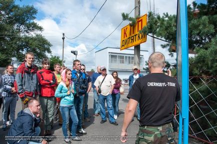 Cum se obține o trecere la Pripyat și la Cernobîl Cernobyl Tour®