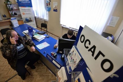 Як отримати страховку після дтп особливості отримання страхового відшкодування, як прискорити процес