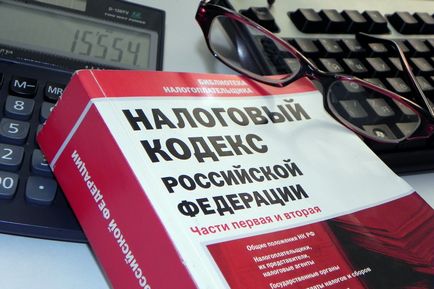 Ahogy lépéseket regisztrálnia ZAO LLC megtakarítás Vladimir Turov, Turov blog adók