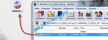 Hogyan villog a router TP-LINK TL-WR841N (tl-WR841ND) (tp-link) Hogyan villog a router TP-LINK TL-WR841N (tl-WR841ND)