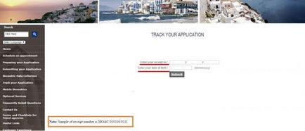 Як перевірити і відстежити готовність візи до Греції онлайн