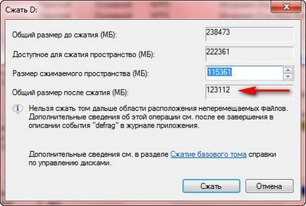 Cum se partiționează un hard disk în partiții în Windows 7, instrucțiuni