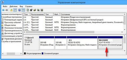 Hogyan kell osztani a merevlemezen a Windows 8 (Windows operációs rendszer) Hogyan kell osztani a merevlemezen a Windows 8