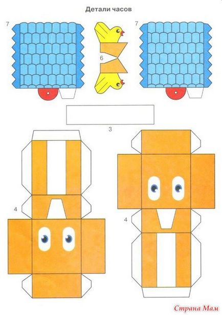 Cum de a face un ceas de cuc cu propriile mâini din hârtie