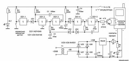 Hogyan gsm riasztó, saját kezével és áramköri szerelvényből