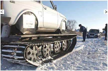 Cum se fac omizi pe o uaz - oza - on - uaz - și instalarea sa