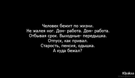 Як зробити так щоб боти стояли на місці в cs go