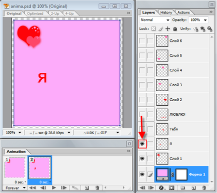 Cum de a crea un animat gif în Adobe Photoshop - un mahon - un site pentru manechinele reale