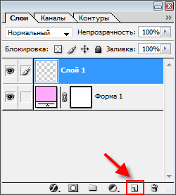 Як створити анімований gif в adobe photoshop - ячайнік - сайт для справжніх чайників