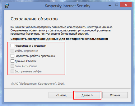 Cum se elimină Kaspersky Anti-Virus de pe un computer