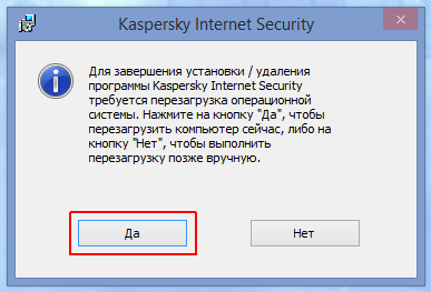 Cum se elimină Kaspersky Anti-Virus de pe un computer