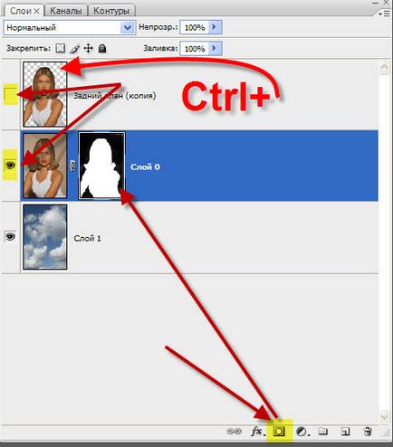 Mivel a Photoshop változtatni a háttér, a tanulságok levonása és a Photoshop (sok felhasználó ez releváns) Mivel a Photoshop változtatni a háttér, a tanulságok levonása és a Photoshop