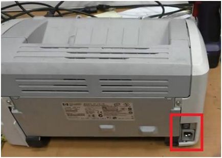 Cum să scoateți cartușul de la imprimanta hp 1010, 1018 sau canon lbp 2900