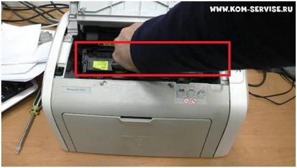 Cum să scoateți cartușul de la imprimanta hp 1010, 1018 sau canon lbp 2900