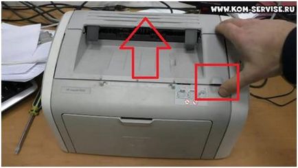 Cum să scoateți cartușul de la imprimanta hp 1010, 1018 sau canon lbp 2900