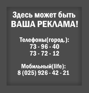 Як змусити себе працювати в понеділок