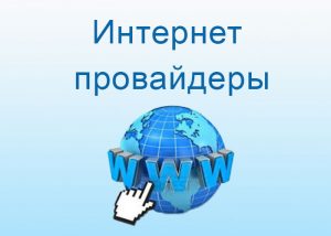 Календар mozilla thunderbird, школа підготовки технічних адміністраторів