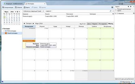 Calendarul Mozilla thunderbird, administratorii tehnici ai școlii