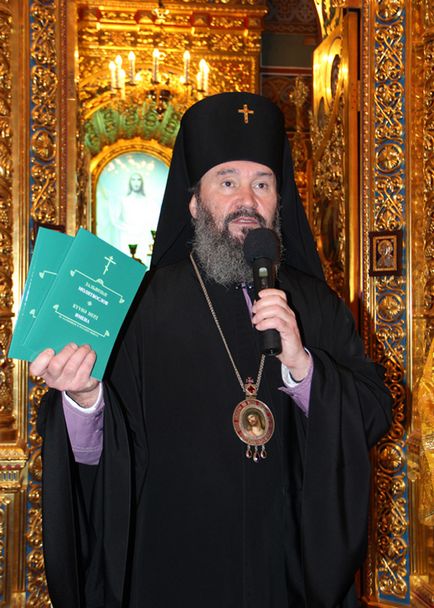Калмики тепер можуть помолитися рідною мовою - православний журнал - Фома