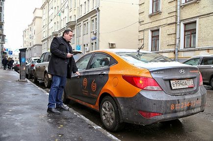 Carcher-înlocuitor pentru un taxi sau nu un șofer de taxi din Moscova