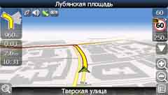 Harta rusiei pentru navitel symbian, hărți pentru navitel navigator pentru Symbian